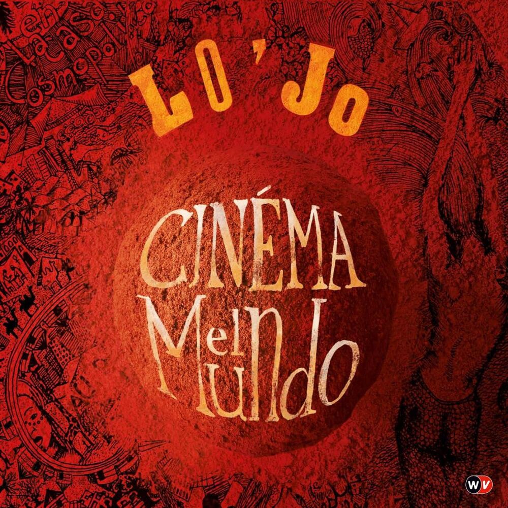 Picture of Cinéma El Mundo