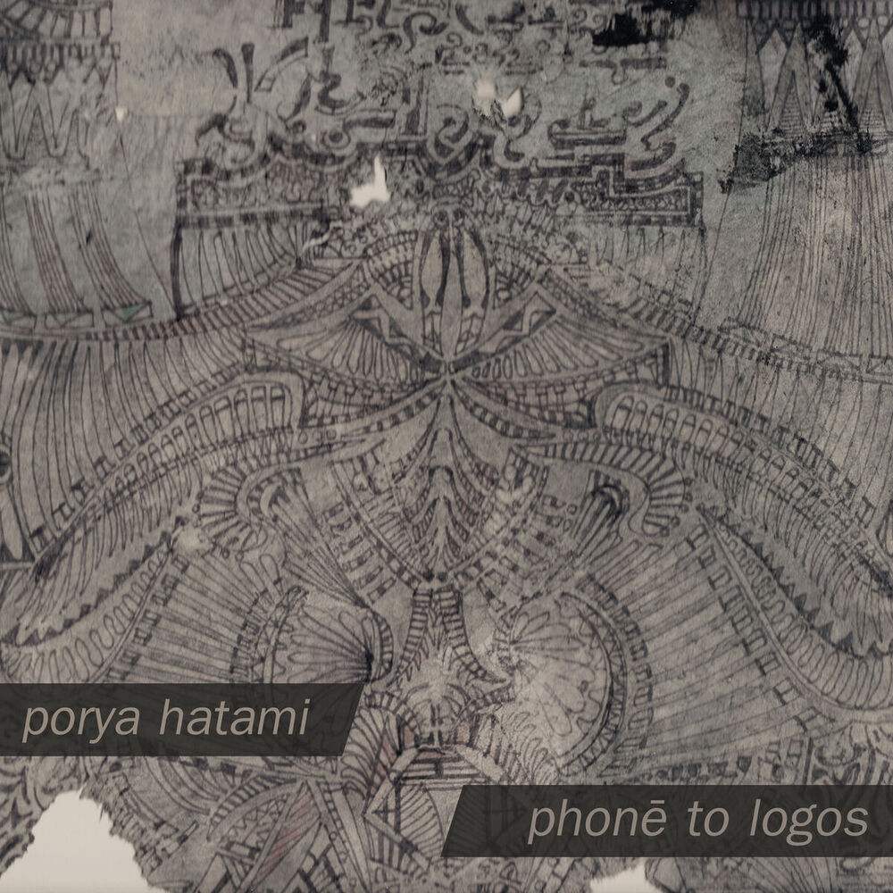 Picture of Phone to Logos