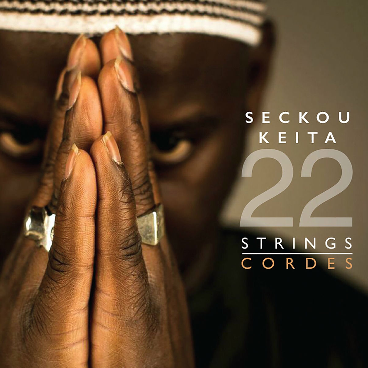 Album cover of Abdou N'diaye