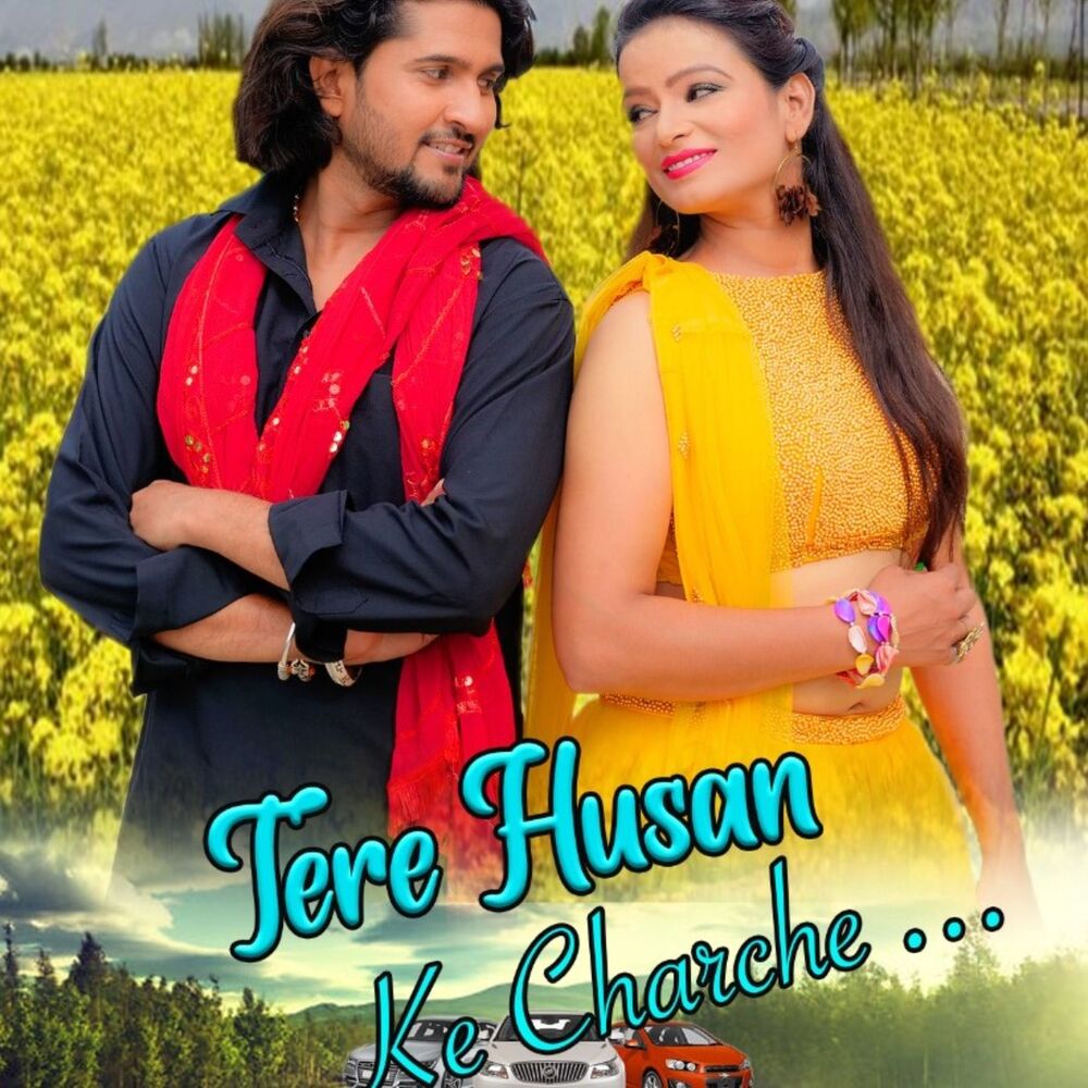 Picture of Tere Husan Ke Charche