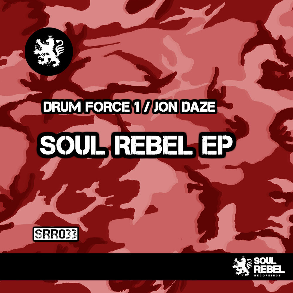 Picture of Soul Rebel EP