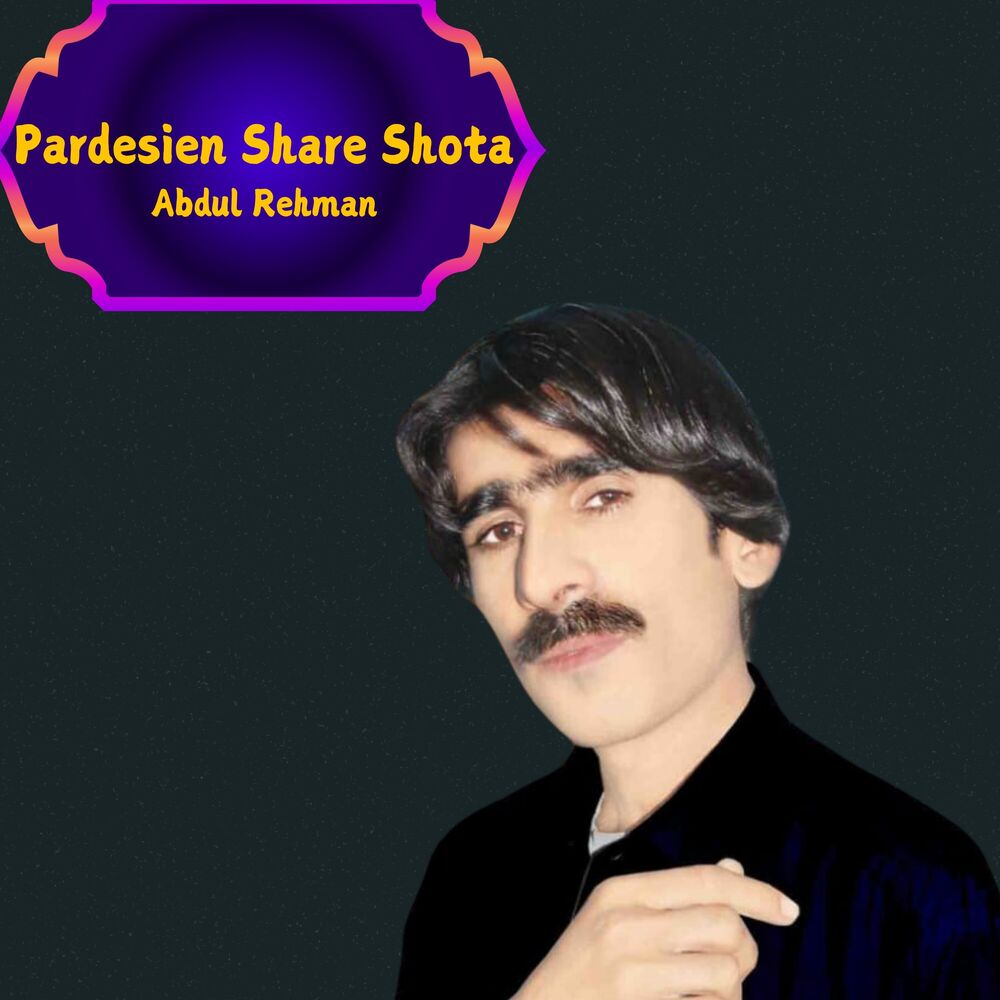 Picture of Pardesien Share Shota
