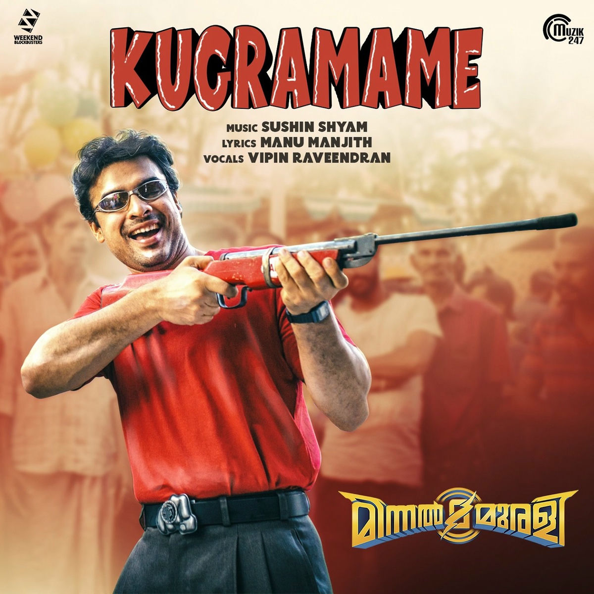 Album cover of Kugramame