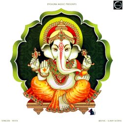 Cover of Ganpati Mantra (Mahamantra Jaap 108 Times)