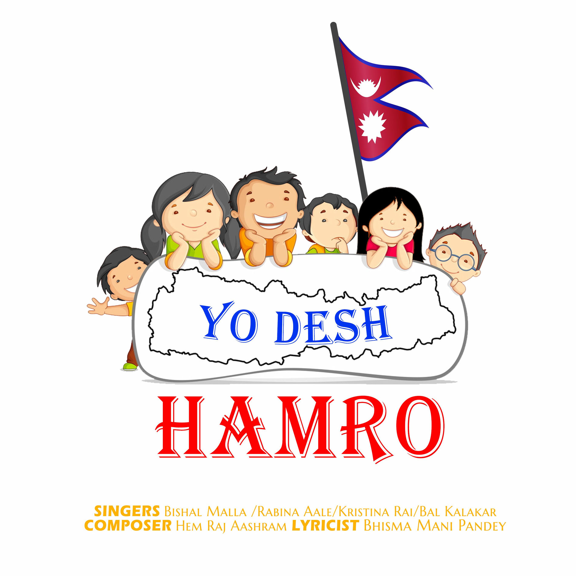 Balkalakaar 2025: फिर हो रहा ‘बालकलाकार’ कार्यक्रम का आयोजन; 1500 से अधिक वंचित बच्चे होंगे शामिल| Balkalakaar 2025: फिर हो रहा ‘बालकलाकार’ कार्यक्रम का आयोजन; 1500 से अधिक वंचित बच्चे होंगे शामिल|