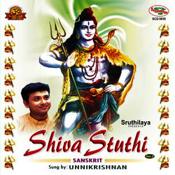 Cover of Shiva Stuthi, Vol. 2