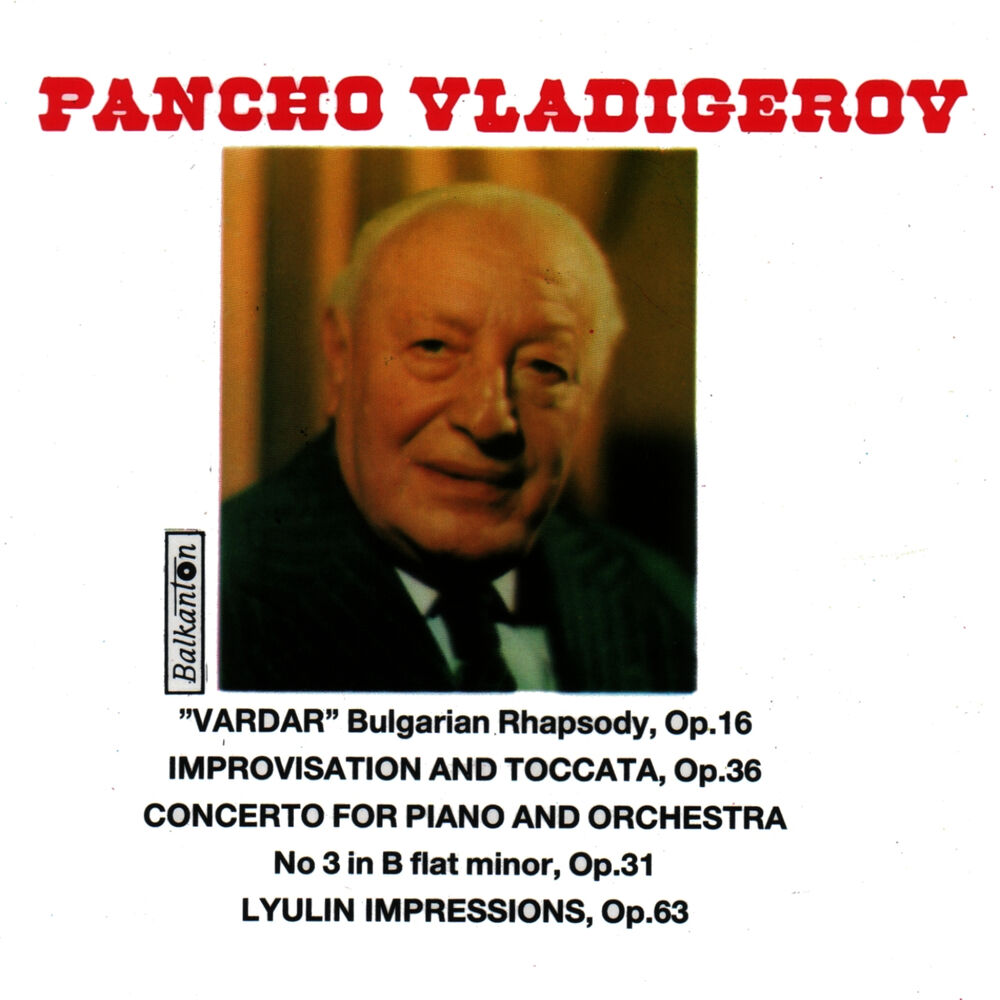 Picture of Pancho Vladigerov