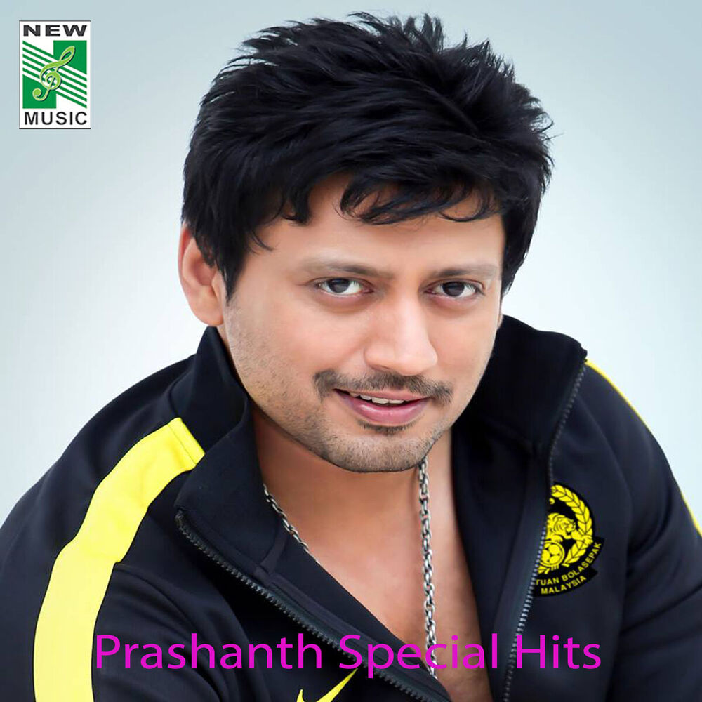 Picture of Prashanth Special Hits