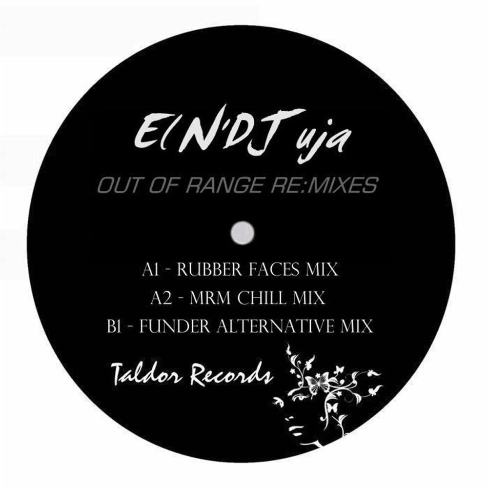 Picture of Out of Range - the Remixes