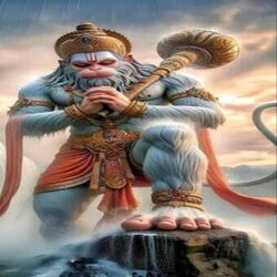 Cover of Hanuman JI ka Name