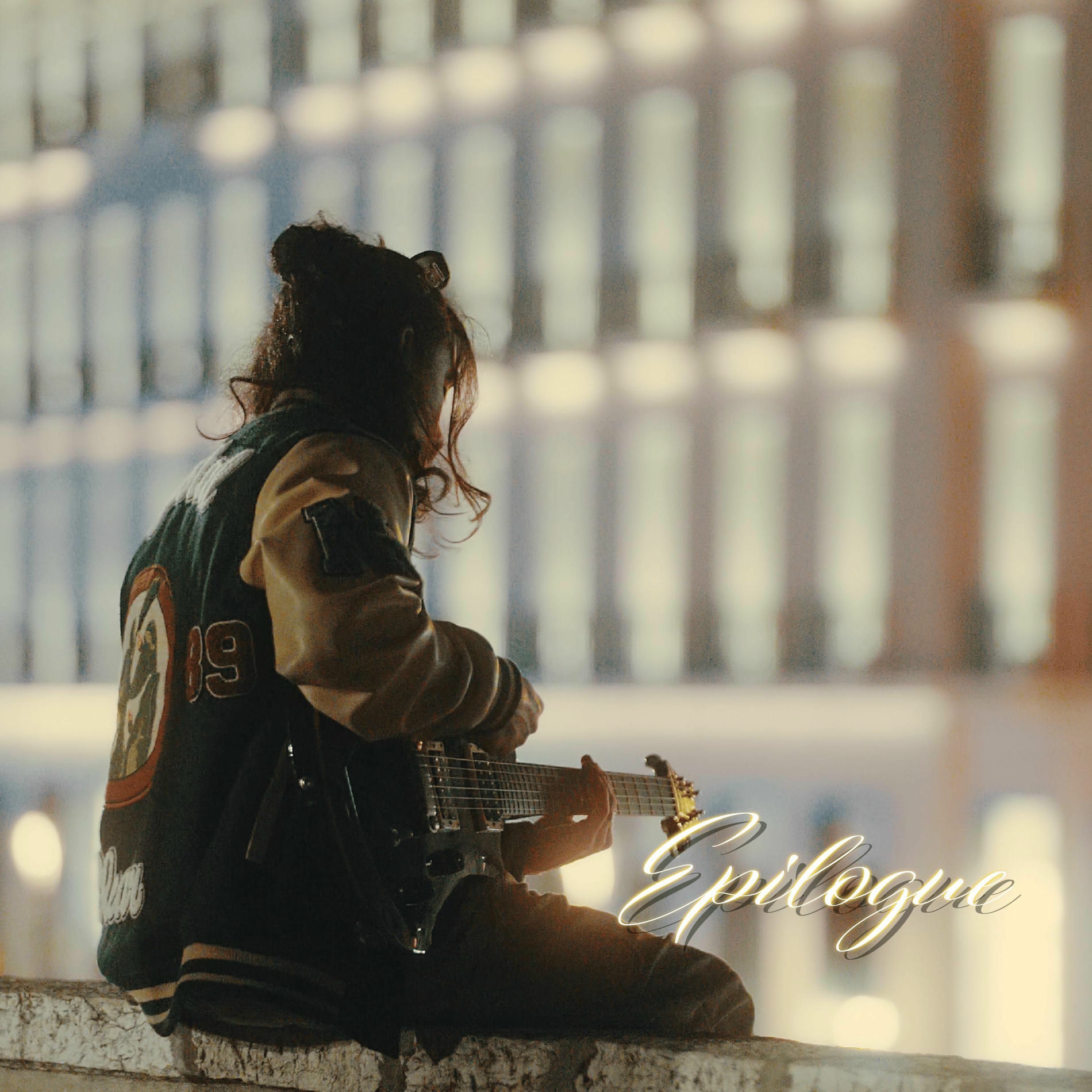 Album cover of Epilogue