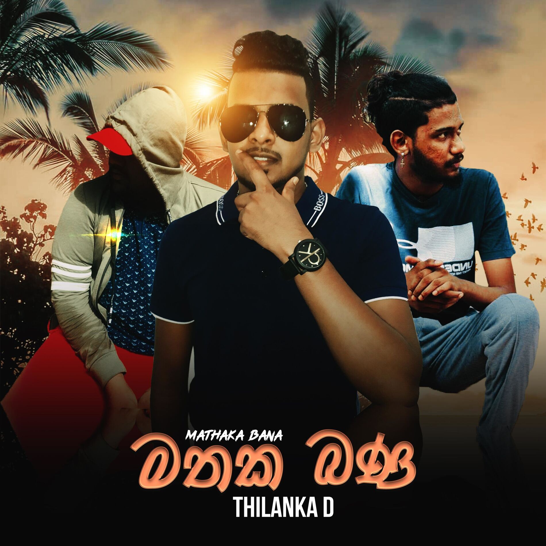Album cover of Mathaka Bana (feat. Kika & Keefa)