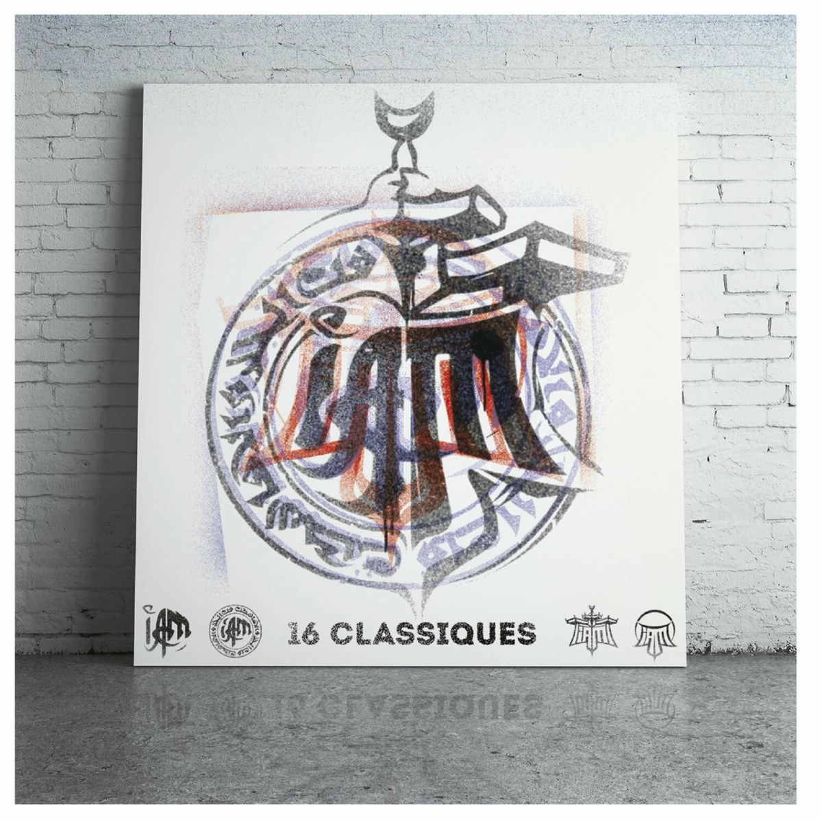 Album cover of Où va la vie? (feat. Moïse)
