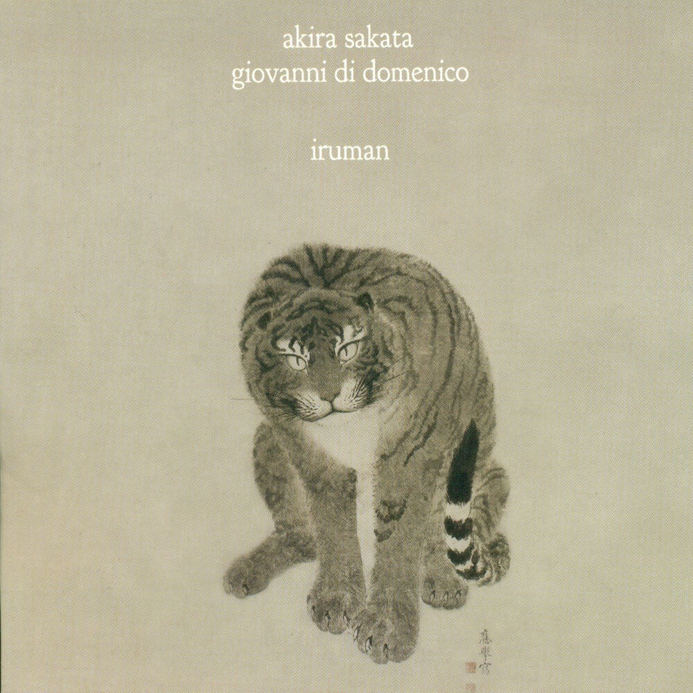 Picture of Iruman