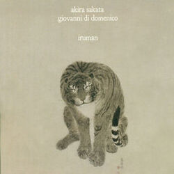 Cover of Iruman