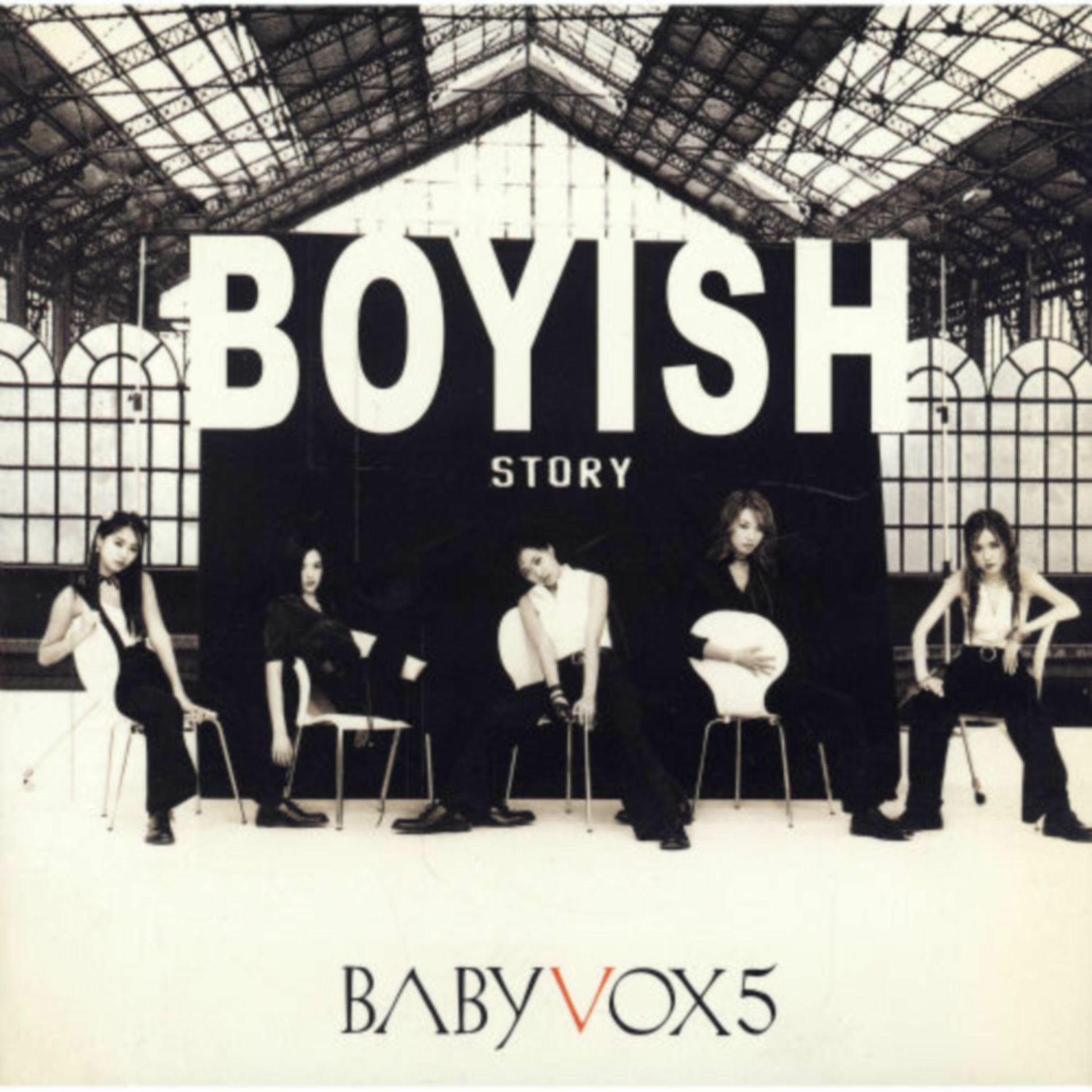 （未使用）Baby V.O.X ファーストコンサート IN ソウル Baby V.O.X - Apple Music