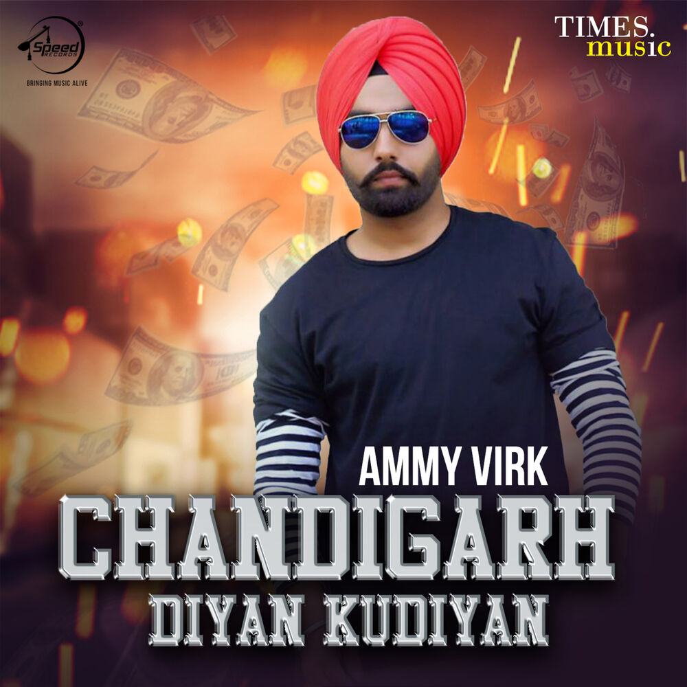 Picture of Chandigarh Diyan Kudiyan