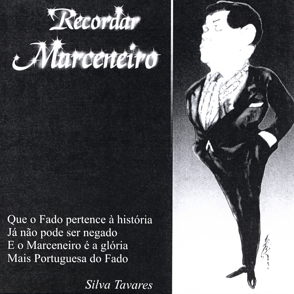 Picture of Recordar Marceneiro