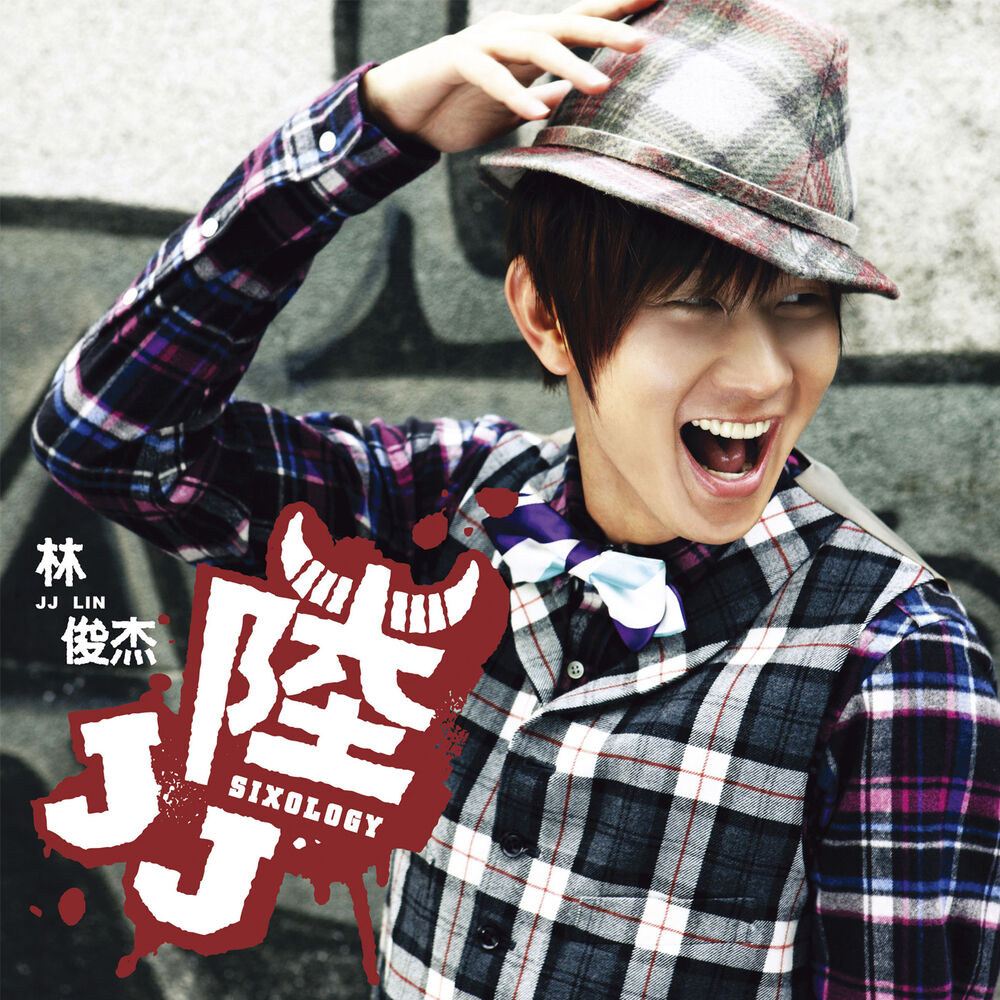 Picture of JJ陸