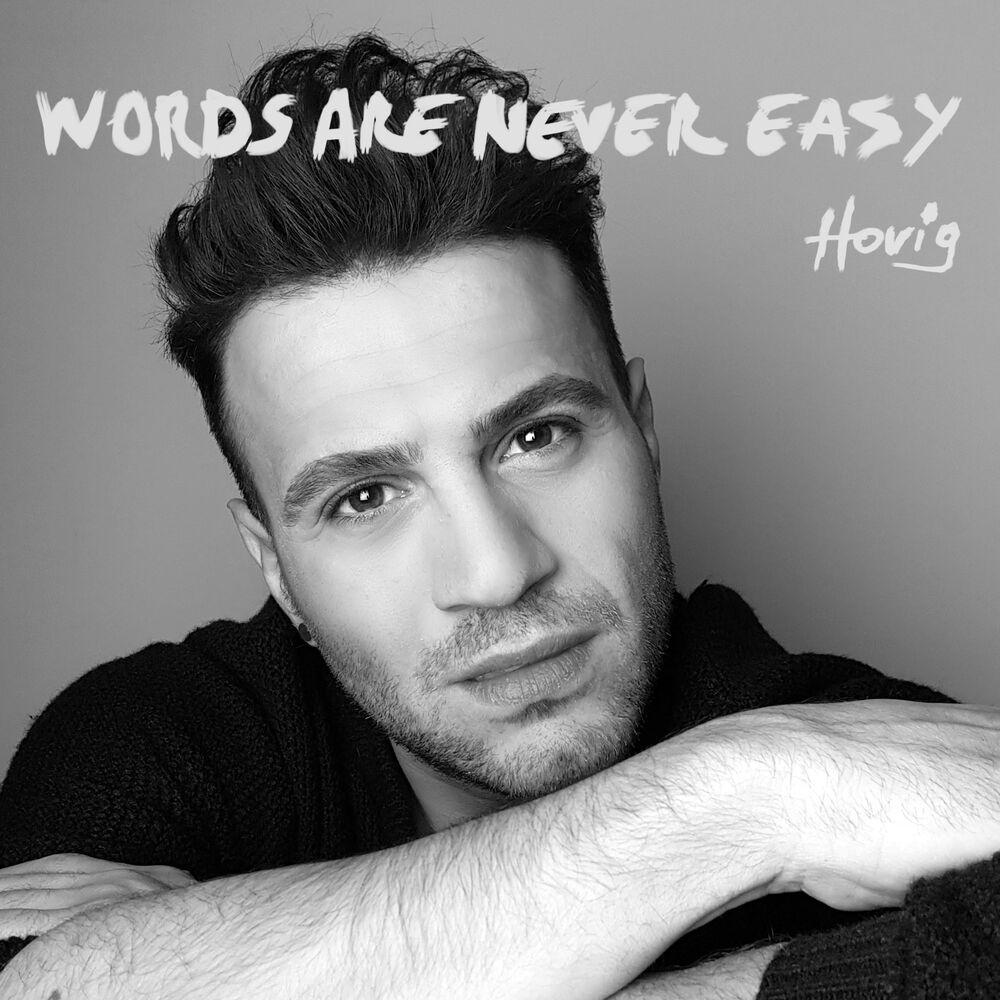 Picture of Words Are Never Easy