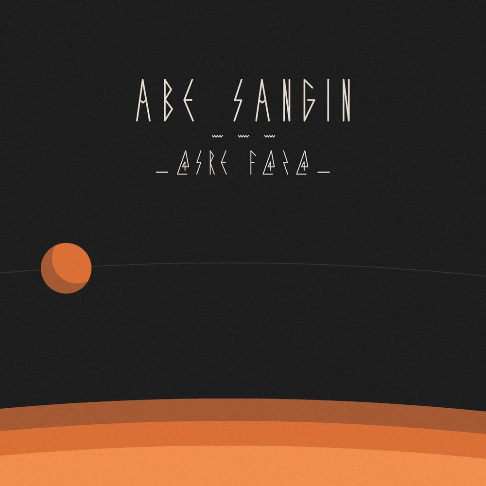 Picture of Azre Faza