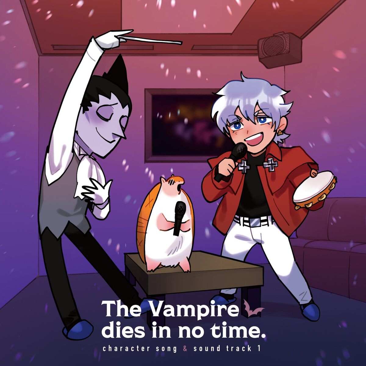 Album cover of TV Anime 