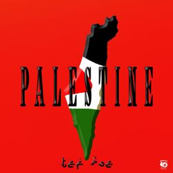 Cover of Palestine