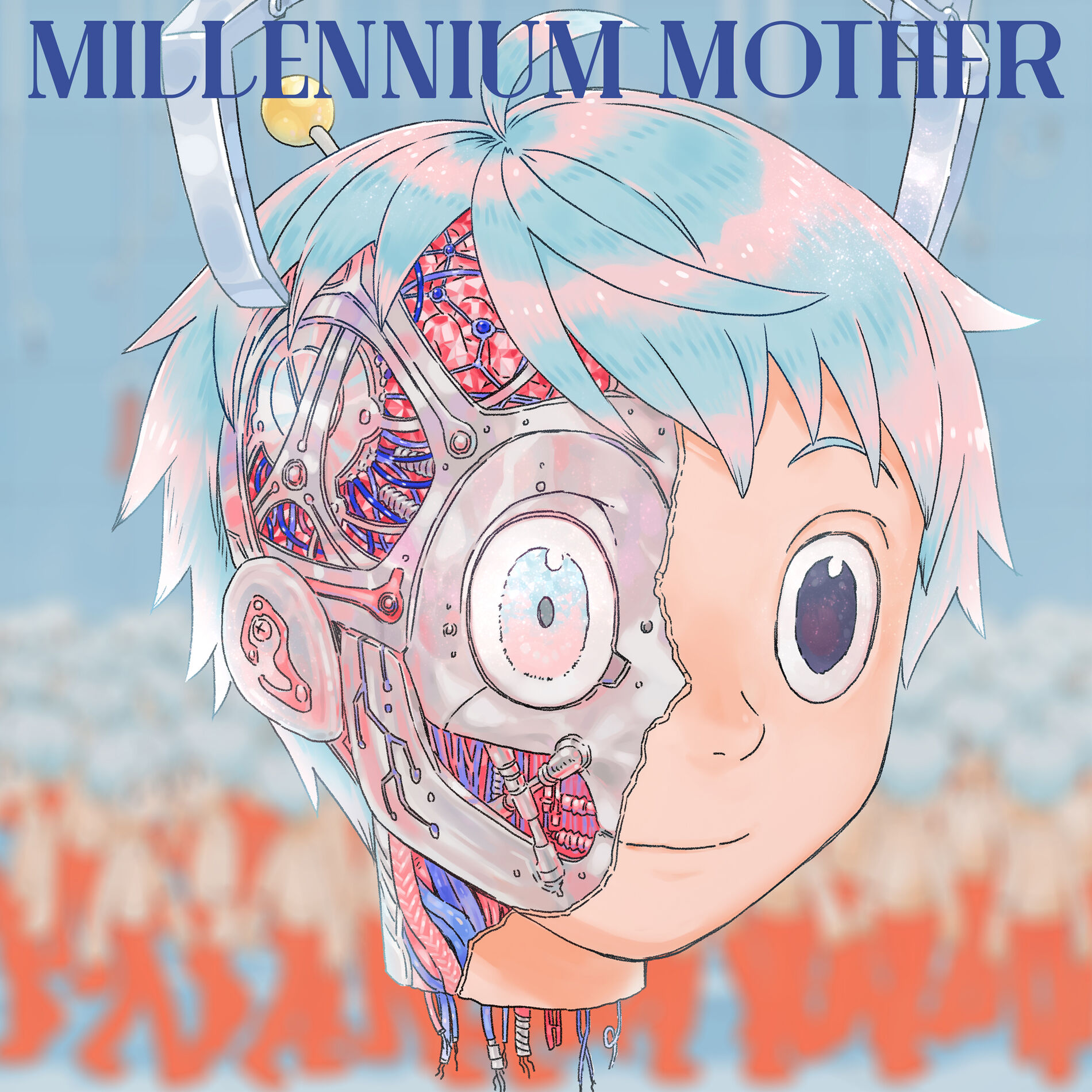 Album cover of Camelia