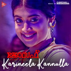 Cover of Karineela Kannulla Pennu (From "Joseph")