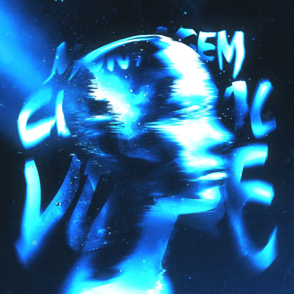 Picture of Montagem Vozes Celestiais