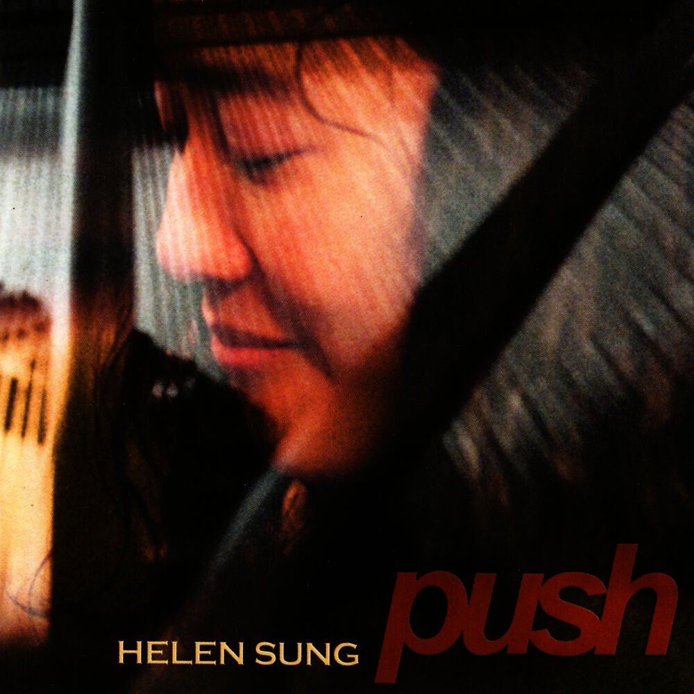 Picture of Push