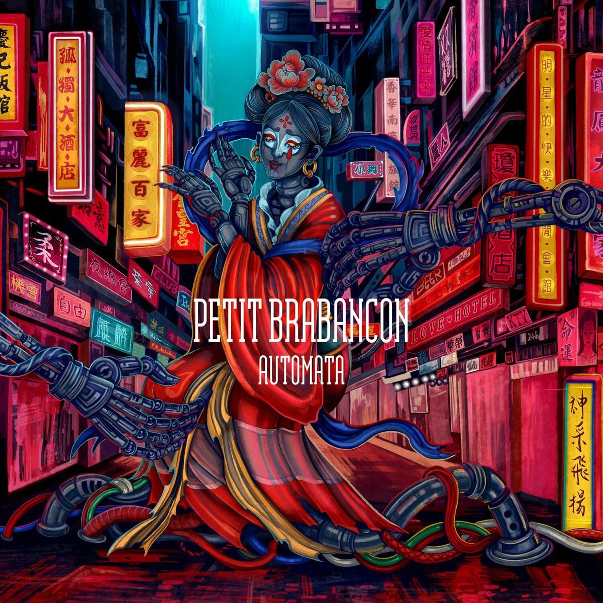 Petit Brabancon: albums, songs, concerts | Deezer