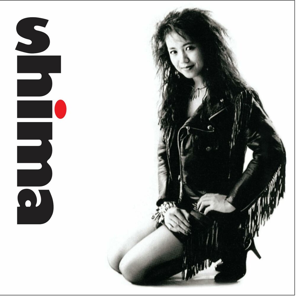 Picture of Shima