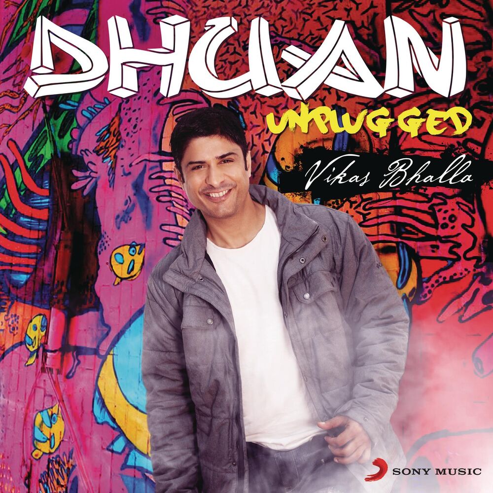 Picture of Dhuan Unplugged