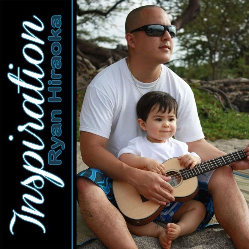 Picture of Inspiration