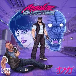 Cover of Omega