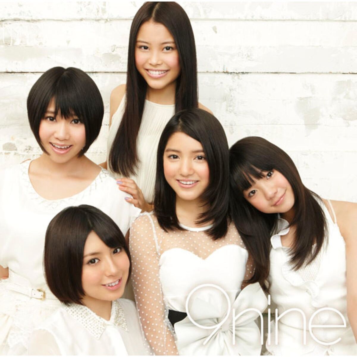 9Nine - Nine | Deezer
