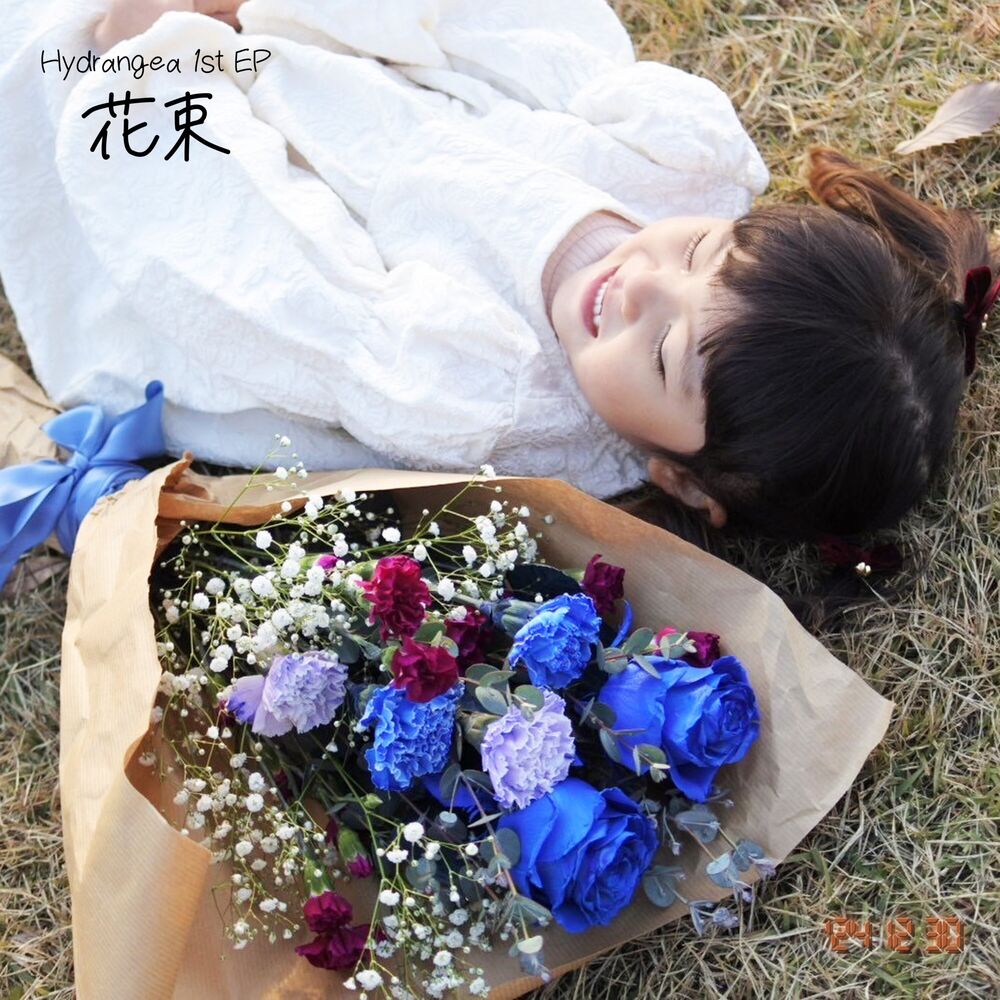 Picture of Bouquet