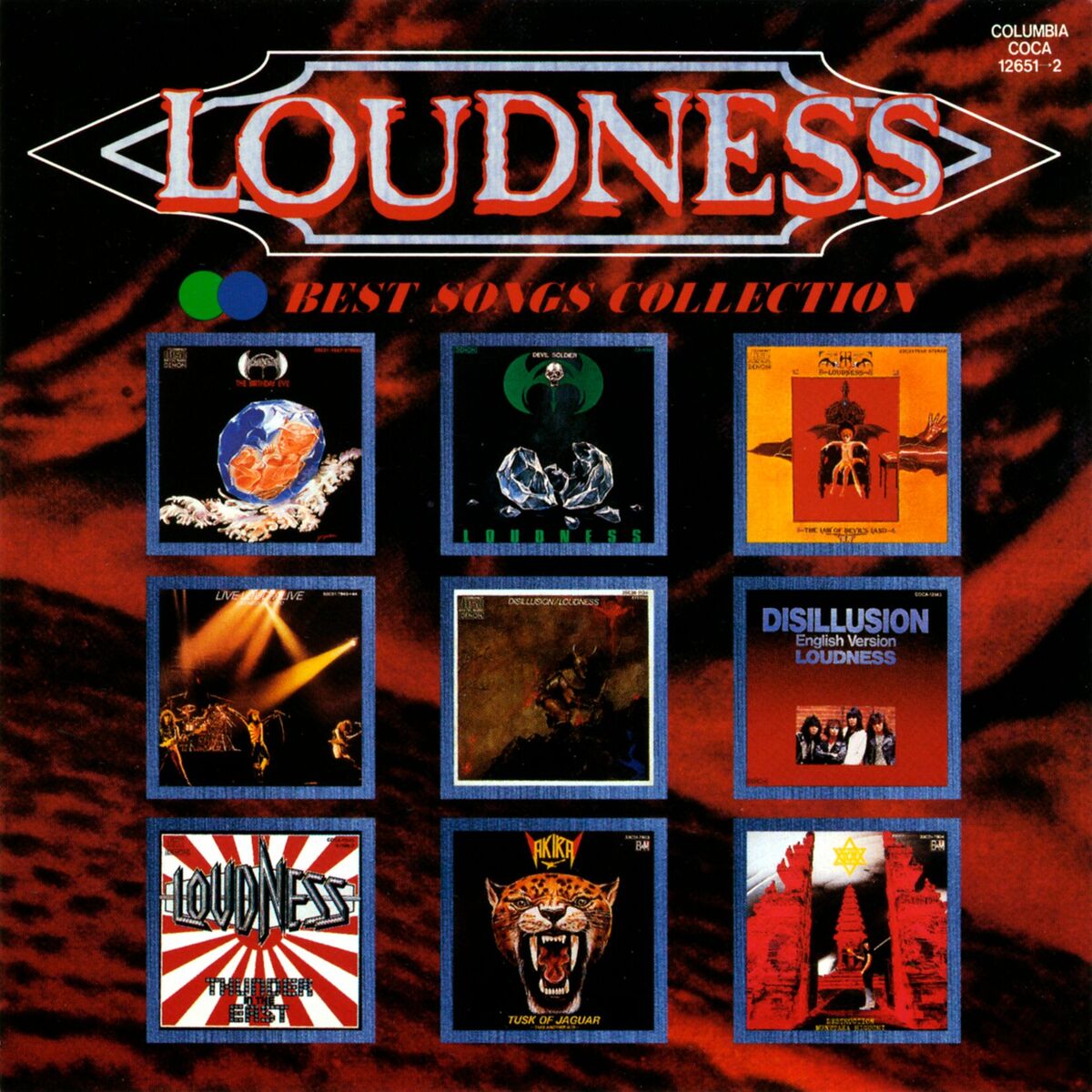Album cover of LOUDNESS BEST SONGS COLLECTION