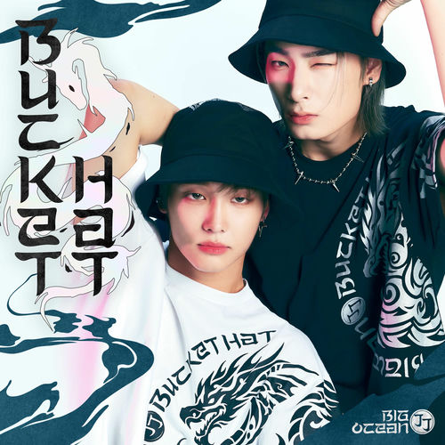Big Ocean – BUCKET HAT – Single