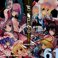 Alstroemeria Records: albums, songs, concerts | Deezer