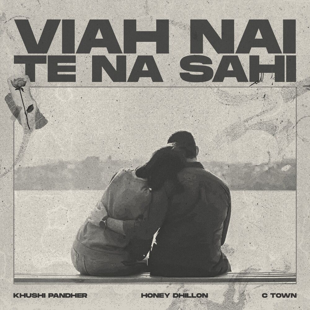 Picture of Viah Nai Te Na Sahi