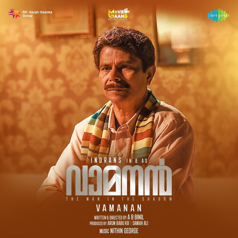 Picture of Vamanan (Original Motion Picture Soundtrack)