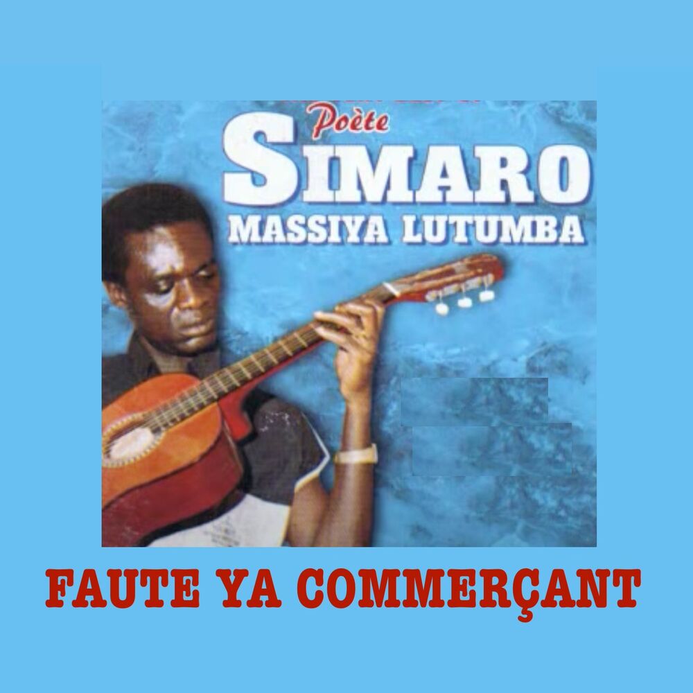 Picture of Faute Ya Commerçant (Medleys)