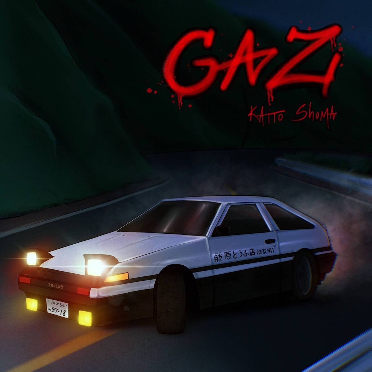 Album cover of GAZ