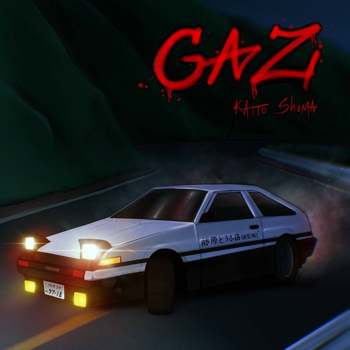 Album cover of GAZ