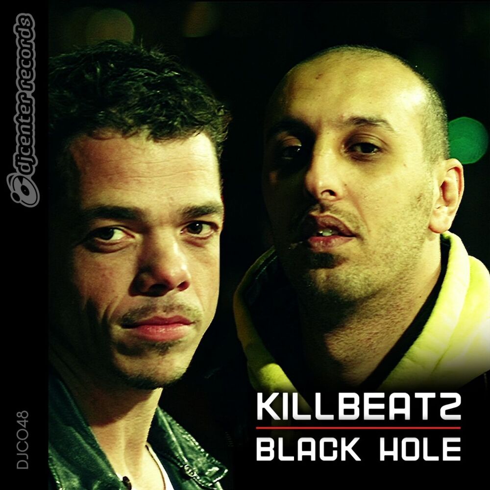 Picture of Black Hole