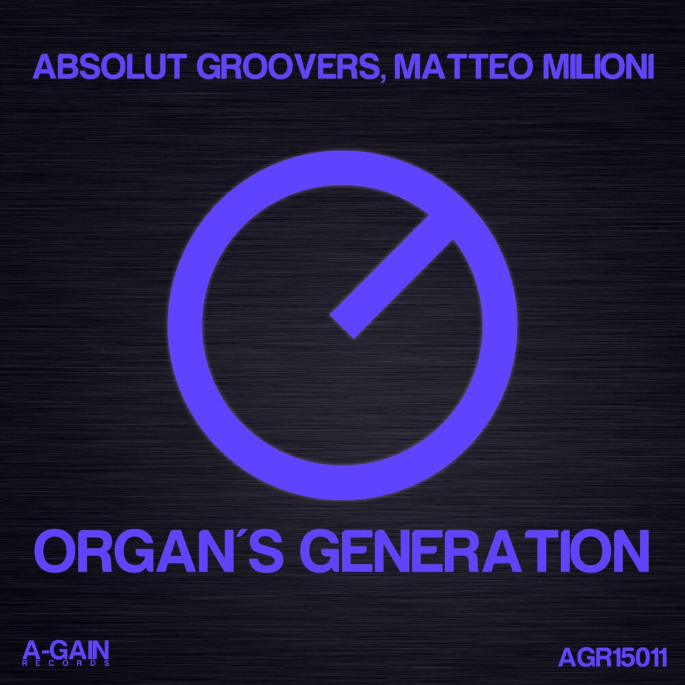 Picture of Organ's Generation