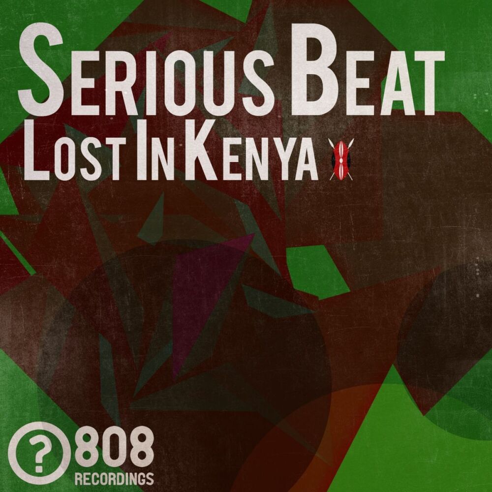 Picture of Lost In Kenya