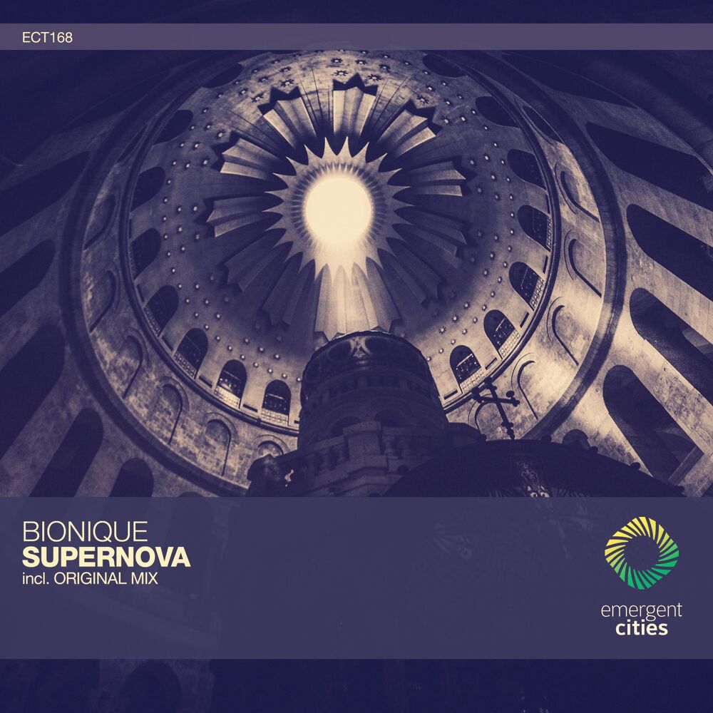 Picture of Supernova